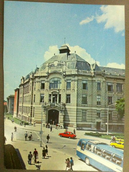 CLUJ-NAPOCA: Biblioteca Centrala Universitara